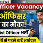 SBI Specialist Officer Vacancy 2026